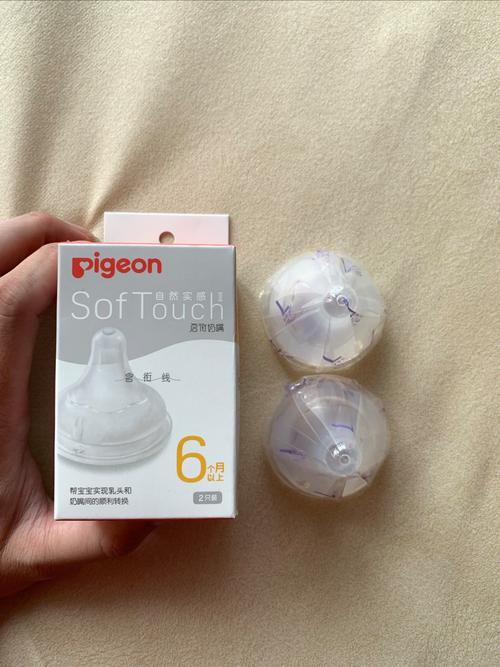 新生儿奶嘴选什么牌子好？-第3张图片-中州医学会