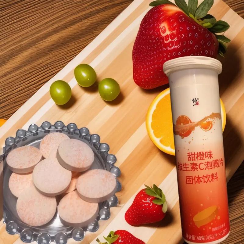 6岁儿童维C片一天吃几粒合适？-第3张图片-中州医学会