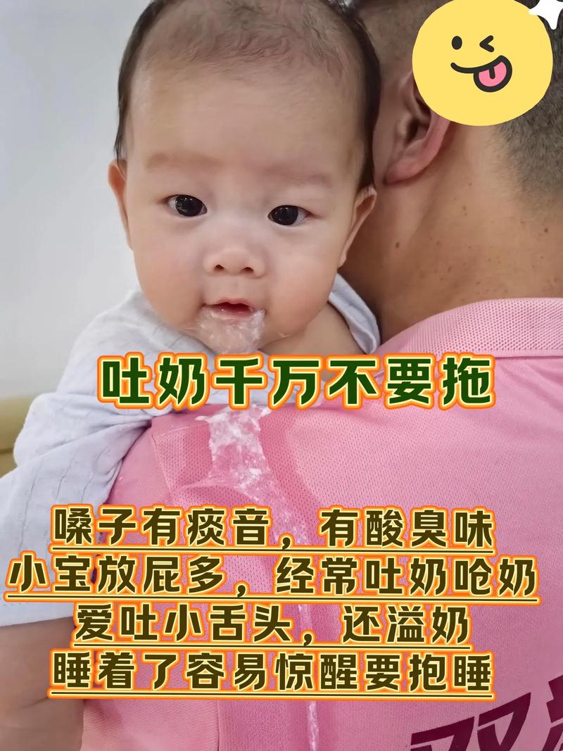 新生儿一出生就肺炎，原因何在？-第3张图片-中州医学会