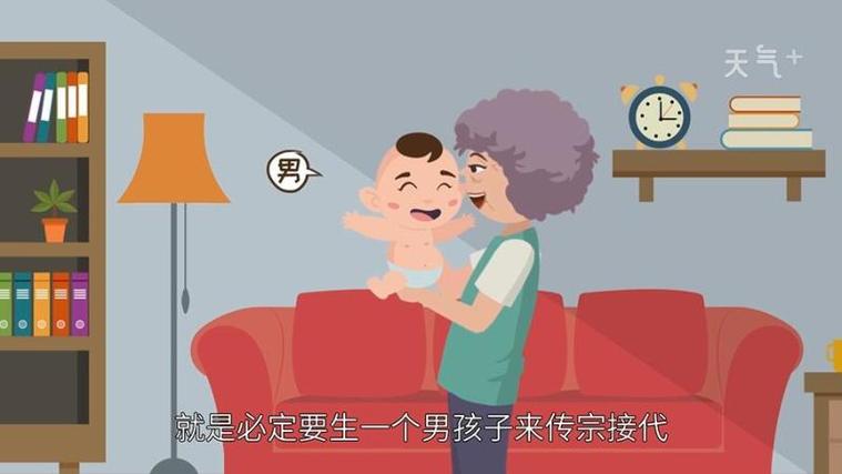 孕期梦见生男孩，预示性别暗示吗？-第2张图片-中州医学会