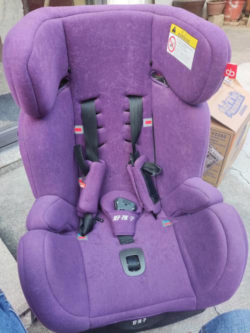 kiddy儿童安全座椅安全舒适吗？-第3张图片-中州医学会