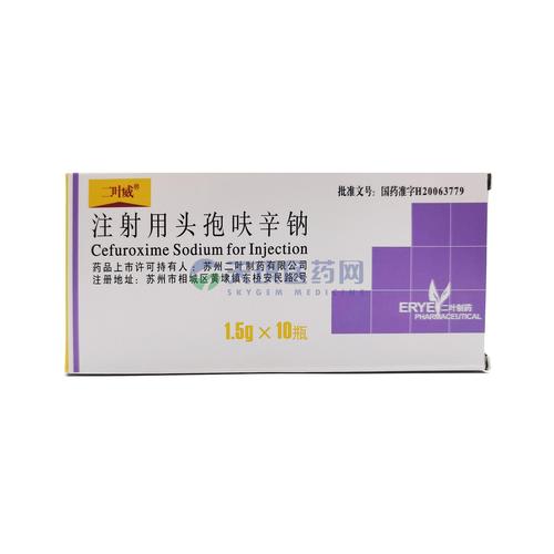 儿童头孢呋辛钠静滴用量如何计算？-第2张图片-中州医学会