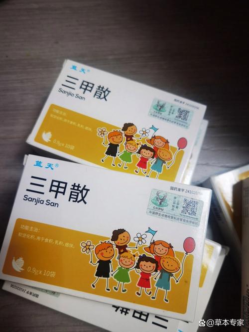 儿童肠系膜淋巴结肿大，该吃什么药？-第1张图片-中州医学会