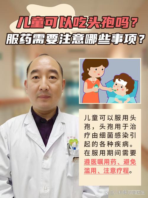 新生儿用抗生素后，影响究竟有多大？-第3张图片-中州医学会