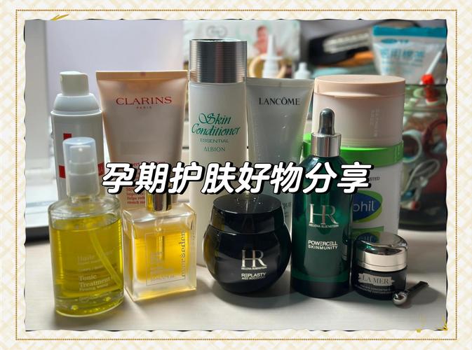 备孕护肤品怎么选？安全有效是关键？-第2张图片-中州医学会