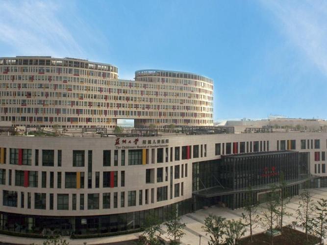苏州大学附属儿童医院园区总院有何特色?-第3张图片-中州医学会 苏州大学附属儿童医院园区总院有何特色?-第3张图片-中州医学会