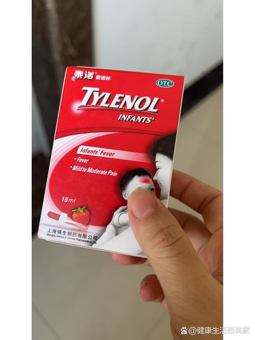 备孕发烧，吃什么药安全？-第1张图片-中州医学会