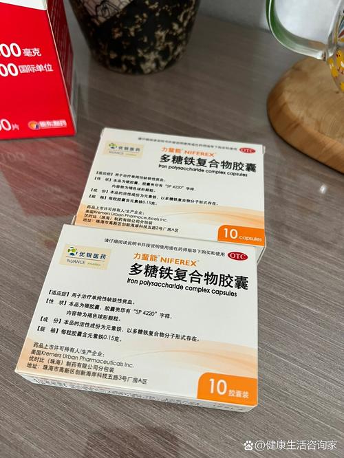 备孕发烧，吃什么药安全？-第2张图片-中州医学会