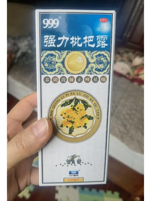 12岁儿童服强力枇杷露3天，有何风险？-第3张图片-中州医学会