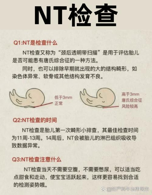 孕期染发会影响胎儿吗？-第1张图片-中州医学会