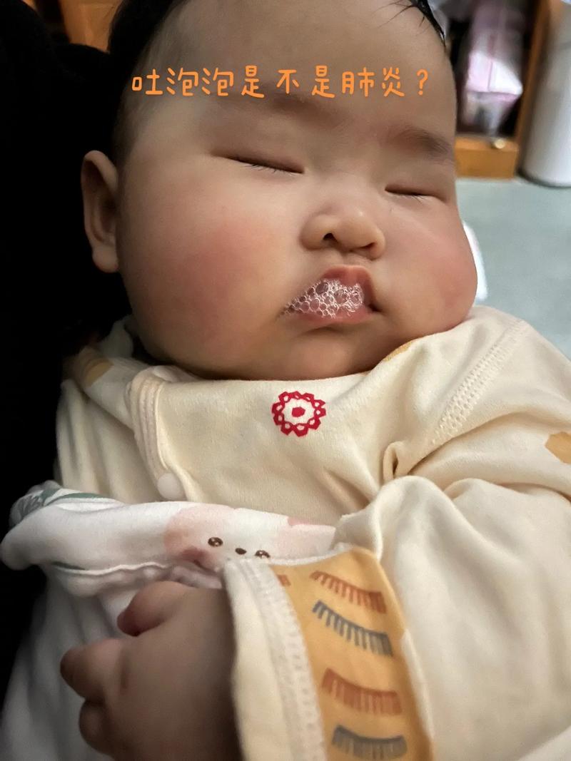新生儿吐泡泡是正常现象吗？需警惕哪些问题？-第3张图片-中州医学会