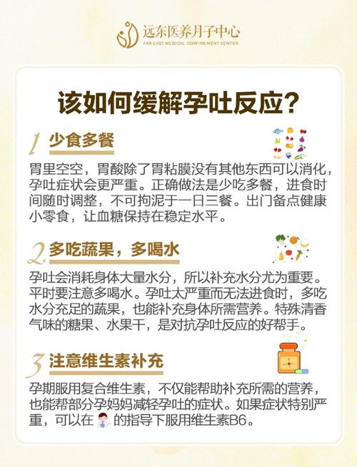 孕期常吃方便面对胎儿有影响吗?-第3张图片-中州医学会 孕期常吃方便面对胎儿有影响吗?-第3张图片-中州医学会