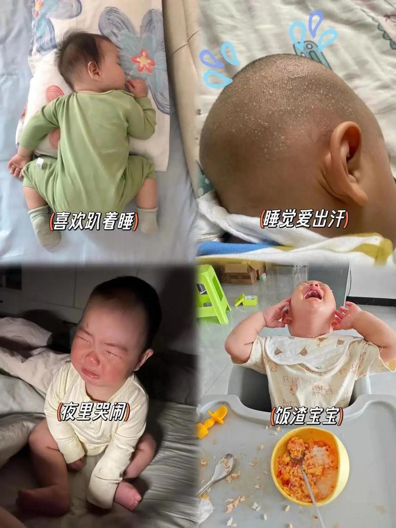 新生儿十几天不睡觉是何原因？-第3张图片-中州医学会