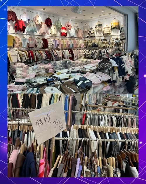 杭州四季青童装批发市场哪里好逛?-第1张图片-中州医学会 杭州四季青童装批发市场哪里好逛?-第1张图片-中州医学会