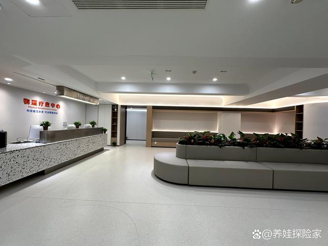 重庆市新生儿疾病筛查网络中心-第2张图片-中州医学会