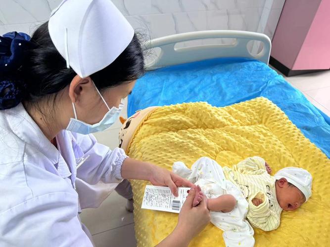 重庆市新生儿疾病筛查网络中心-第3张图片-中州医学会