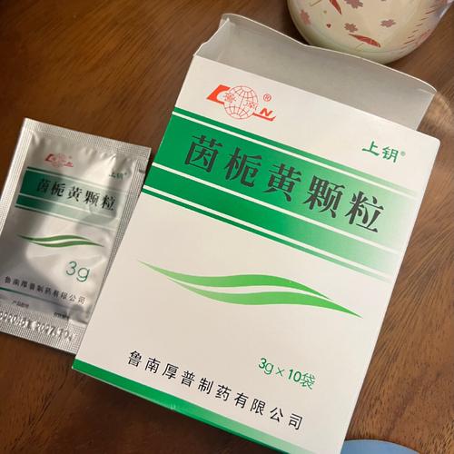 新生儿喝茵栀黄口服液有何风险?-第2张图片-中州医学会 新生儿喝茵栀黄口服液有何风险?-第2张图片-中州医学会