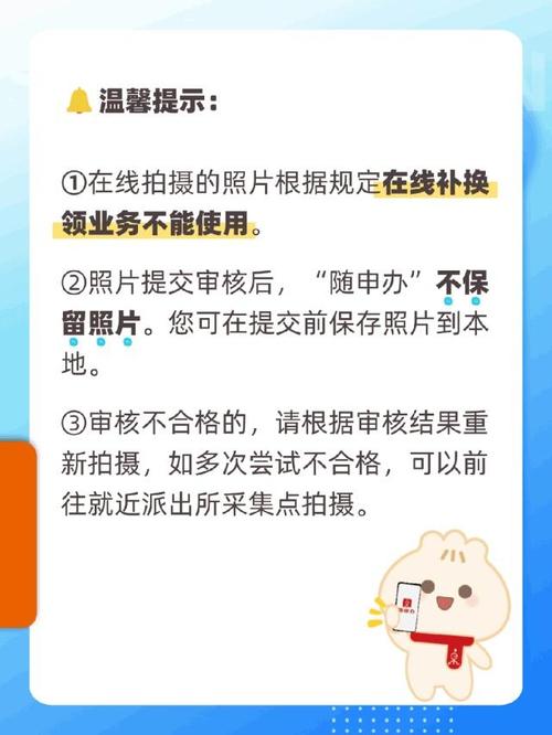 儿童有身份证就能办银行卡吗？-第2张图片-中州医学会