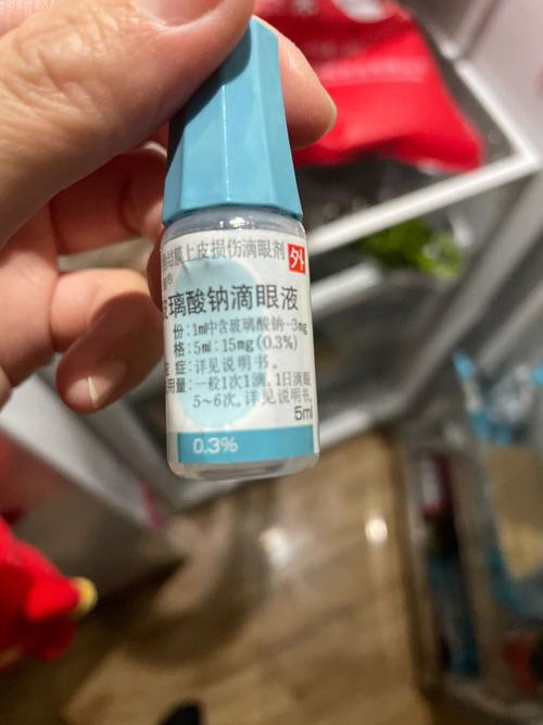 儿童频繁眨眼，滴哪种眼药水才安全？-第2张图片-中州医学会