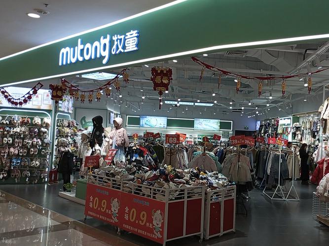 成都儿童服装批发市场具体位置在哪？-第1张图片-中州医学会