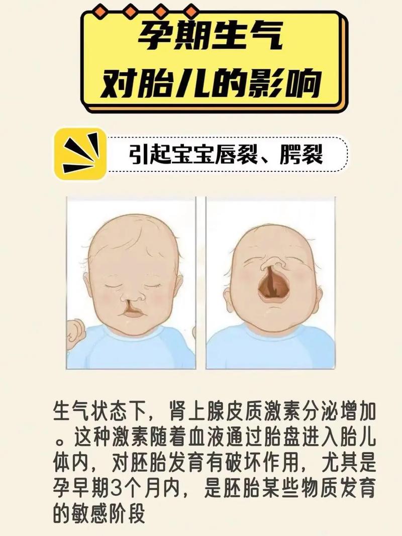 新生儿肾上腺皮质增生症有哪些典型表现？-第1张图片-中州医学会