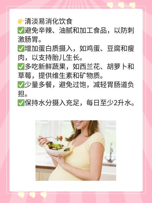 孕期褐色分泌物是异常信号吗?-第1张图片-中州医学会 孕期褐色分泌物是异常信号吗?-第1张图片-中州医学会