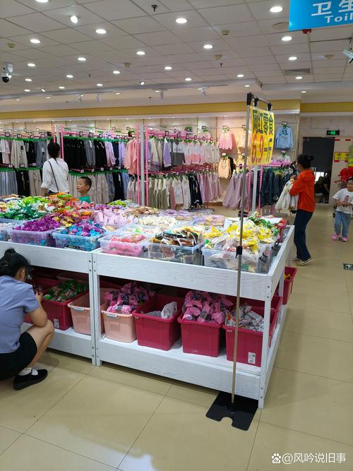 上海儿童服装批发市场具体位置在哪?-第1张图片-中州医学会 上海儿童服装批发市场具体位置在哪?-第1张图片-中州医学会