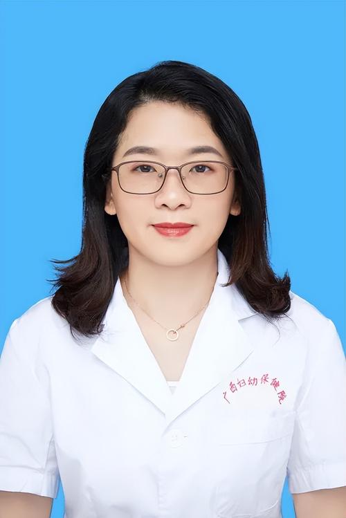 王晓慧医生擅长儿童神经内科哪些疾病？-第3张图片-中州医学会