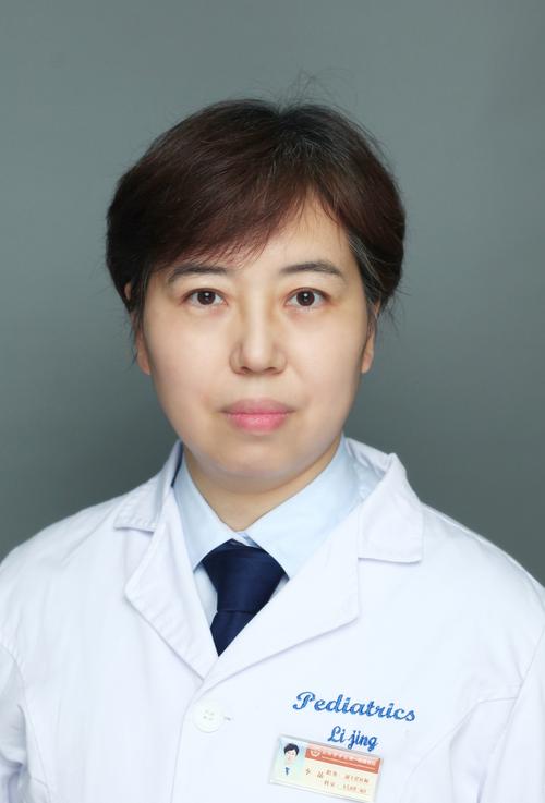 王晓慧医生擅长儿童神经内科哪些疾病？-第2张图片-中州医学会