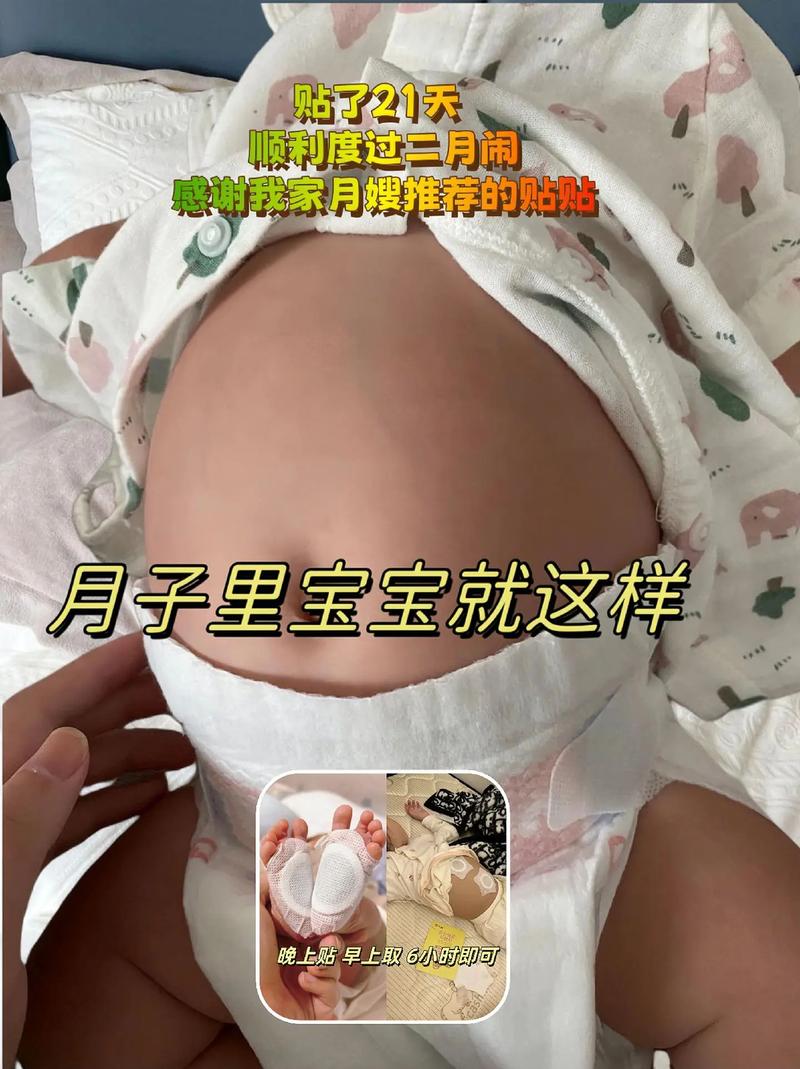 新生儿肚子鼓鼓是正常现象吗？-第3张图片-中州医学会