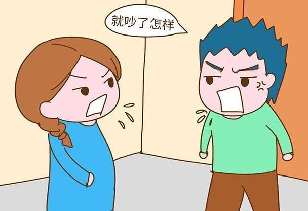 孕期吵架伤胎？如何化解夫妻矛盾？-第3张图片-中州医学会