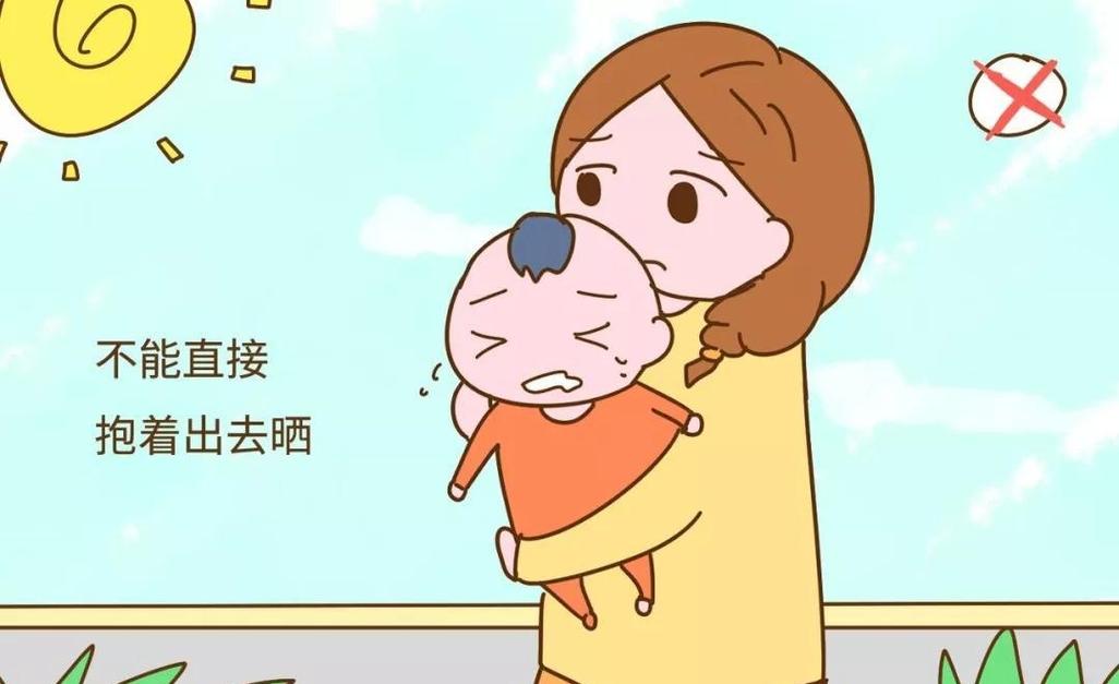 新生儿晒太阳隔着玻璃有用吗？-第1张图片-中州医学会