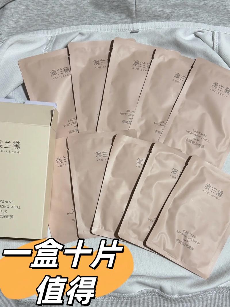 孕期贴面膜安全吗？-第3张图片-中州医学会