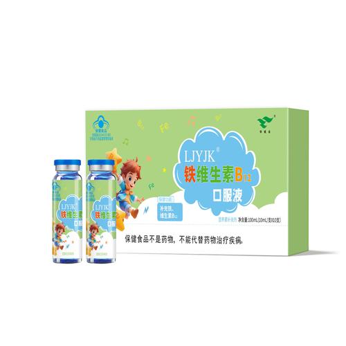 儿童维生素B12高达1300严重吗?-第2张图片-中州医学会 儿童维生素B12高达1300严重吗?-第2张图片-中州医学会