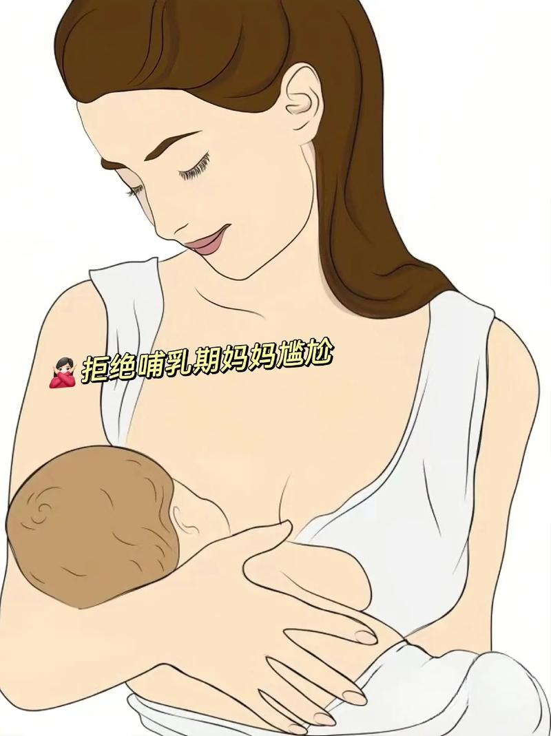 孕期喂奶可行吗？对胎儿有影响吗？-第2张图片-中州医学会