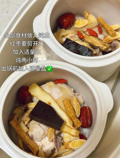 备孕期间能用中药调理吗?-第3张图片-中州医学会 备孕期间能用中药调理吗?-第3张图片-中州医学会