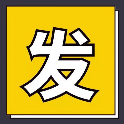 儿童听书网有声小说在线听书安全吗?-第2张图片-中州医学会 儿童听书网有声小说在线听书安全吗?-第2张图片-中州医学会
