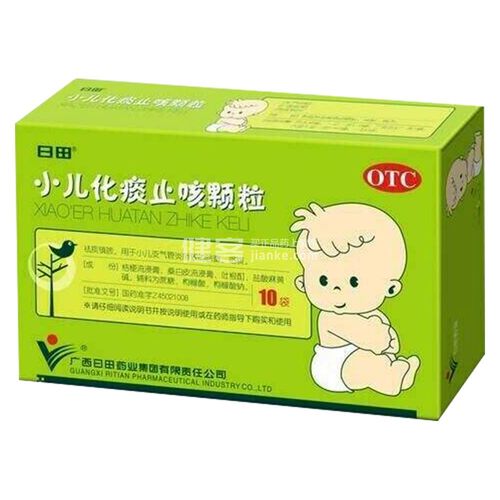 儿童风寒咳嗽，哪种药效果最好？-第3张图片-中州医学会