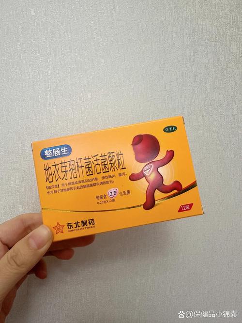 宝贝乐儿童益生菌颗粒效果如何？-第1张图片-中州医学会