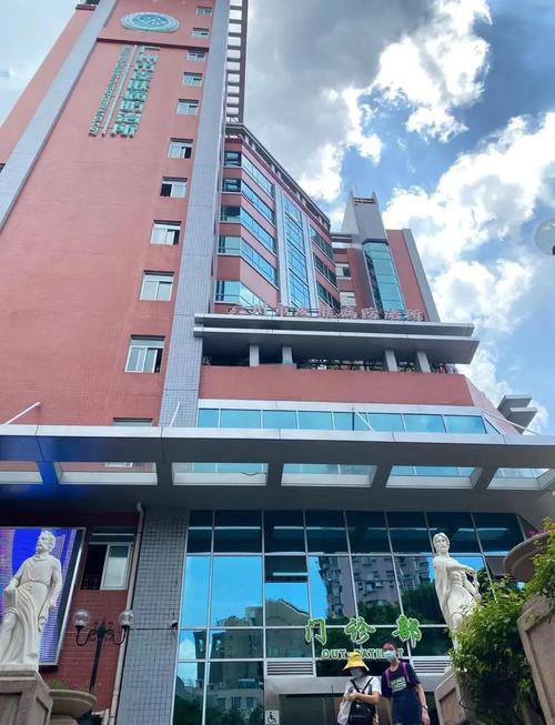 广州儿童皮肤科医院哪家最好？-第1张图片-中州医学会