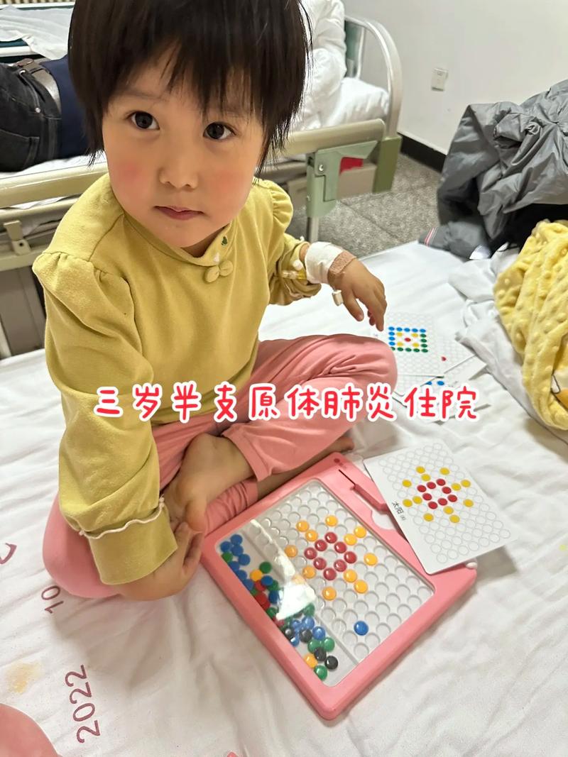 新生儿动脉导管未闭症状有哪些？-第2张图片-中州医学会