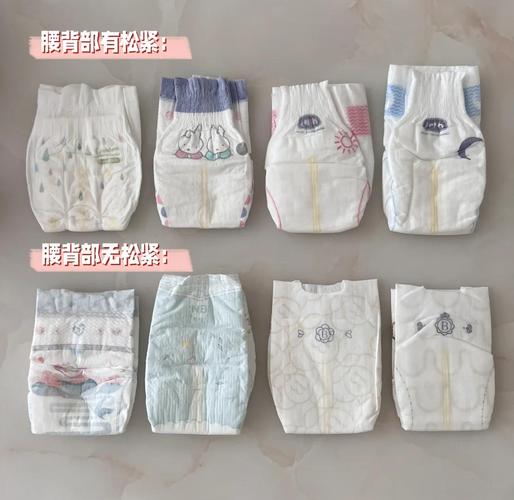 新生儿尿不湿和纸尿裤到底哪个好？-第1张图片-中州医学会