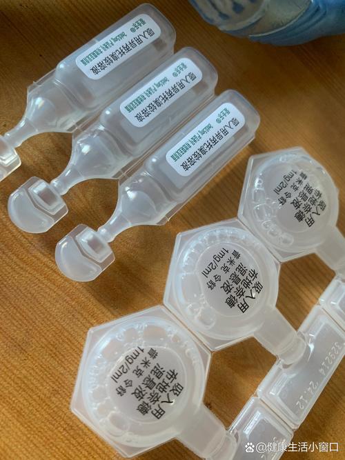 儿童咳嗽雾化吸入药有哪些？-第2张图片-中州医学会