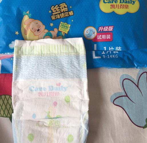 新生儿用纸尿裤还是纸尿片？选哪个更好？-第1张图片-中州医学会
