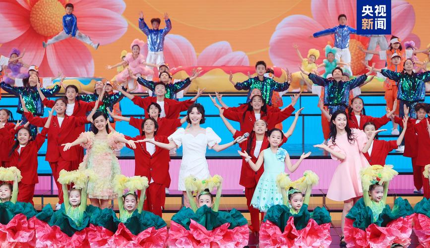 央视六一儿童节晚会2025,亮点节目有哪些?-第1张图片-中州医学会 央视六一儿童节晚会2025,亮点节目有哪些?-第1张图片-中州医学会