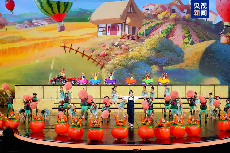 央视六一儿童节晚会2025,亮点节目有哪些?-第2张图片-中州医学会 央视六一儿童节晚会2025,亮点节目有哪些?-第2张图片-中州医学会