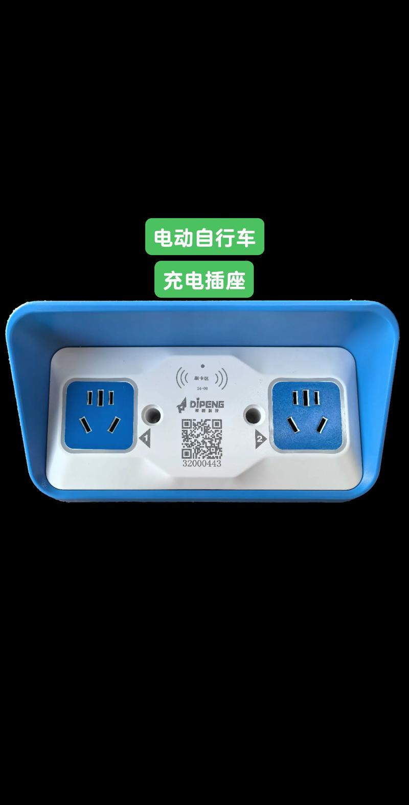 儿童电动车充电多久能充满?-第3张图片-中州医学会 儿童电动车充电多久能充满?-第3张图片-中州医学会