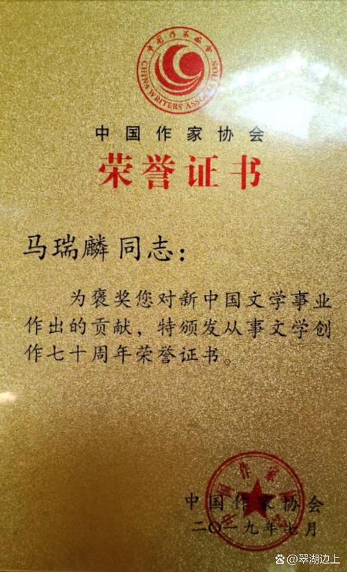 儿童有声故事MP3在线收听哪里找？-第3张图片-中州医学会