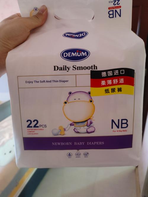 新生儿NB纸尿裤备多少片才够用？-第1张图片-中州医学会