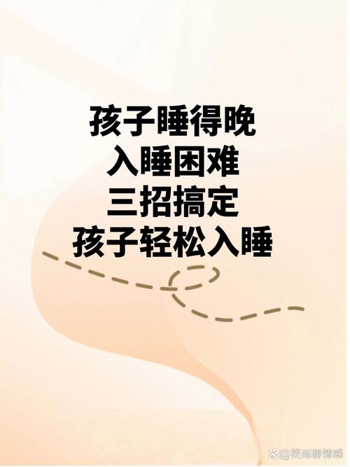 新生儿白天睡晚上醒，怎么调？-第1张图片-中州医学会